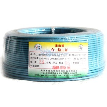 金海燕塑銅線BV2.5（藍(lán)色）95米深度評測 居家裝修與工程線纜的首選
